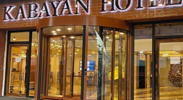 Kabayan Hotel Pasay image 10